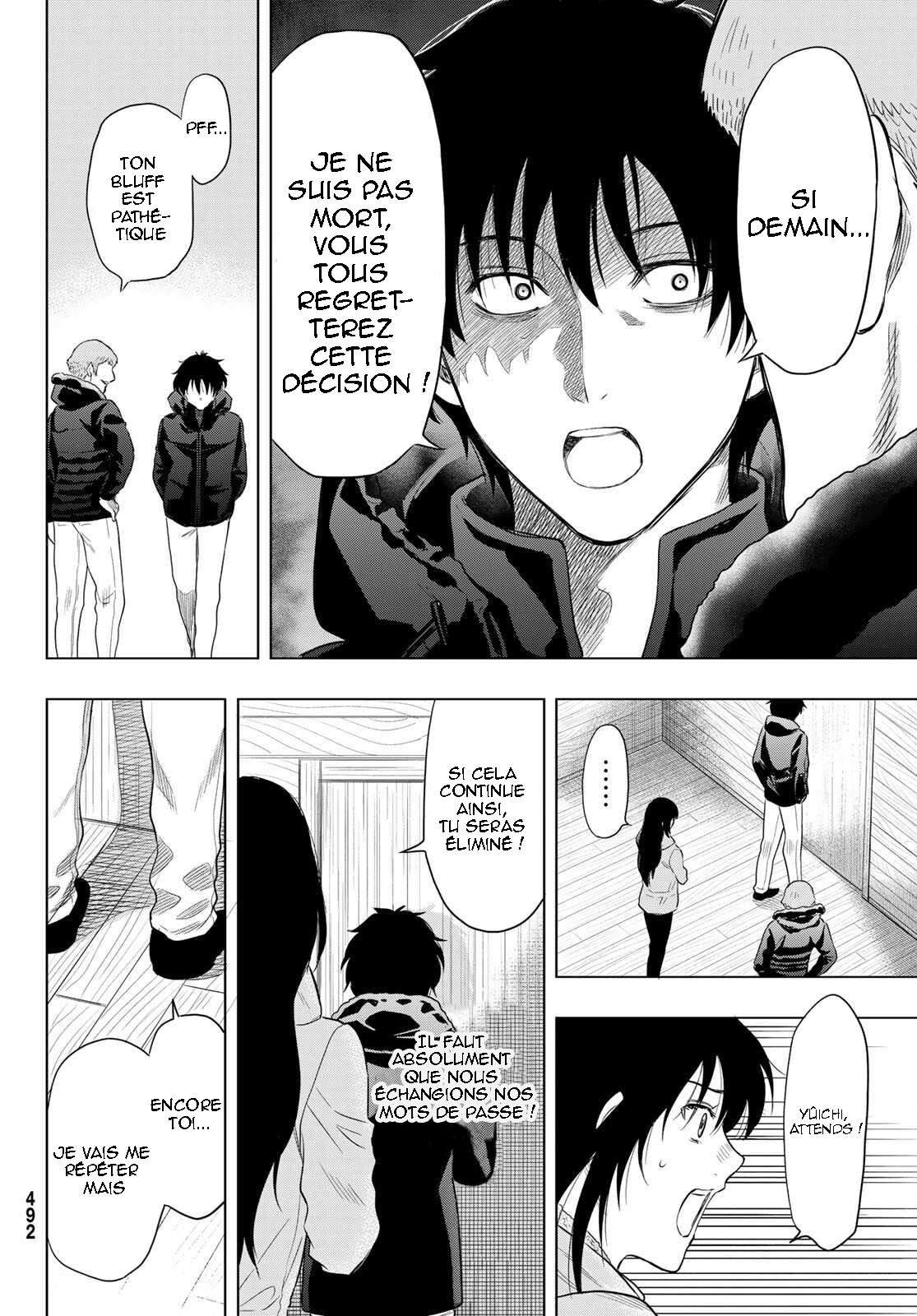 Read Tomodachi Game VF Manga Online