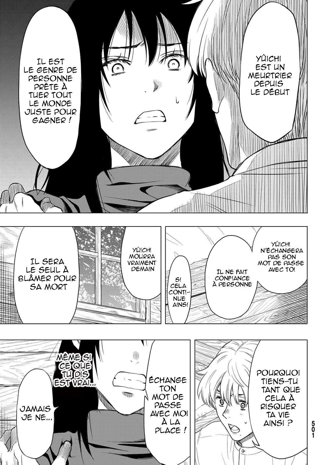 Read Tomodachi Game VF Manga Online