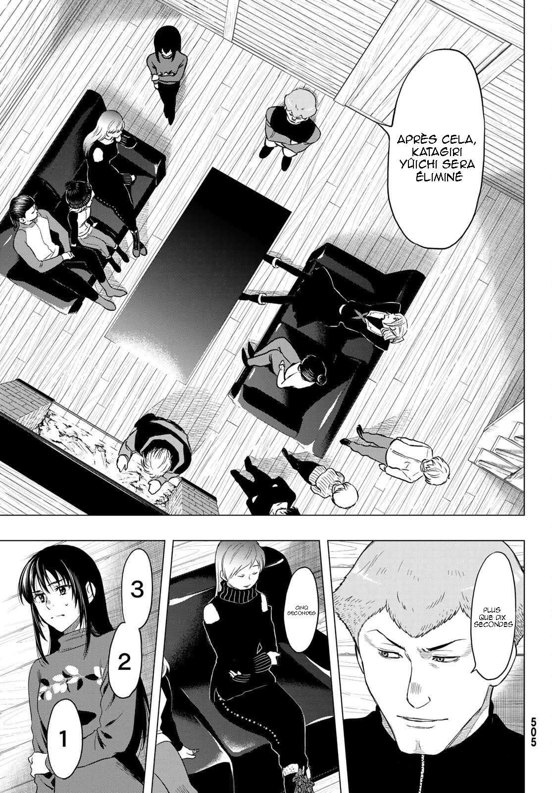 Read Tomodachi Game VF Manga Online