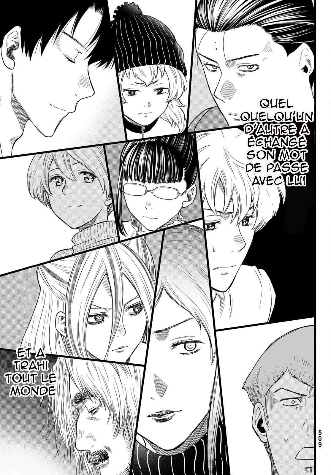 Read Tomodachi Game VF Manga Online