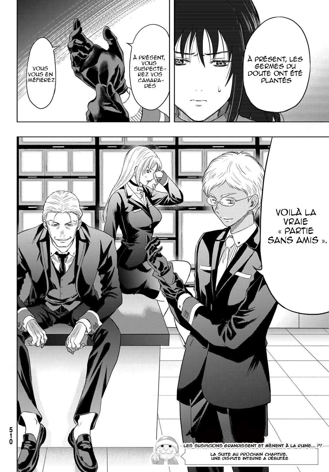 Read Tomodachi Game VF Manga Online