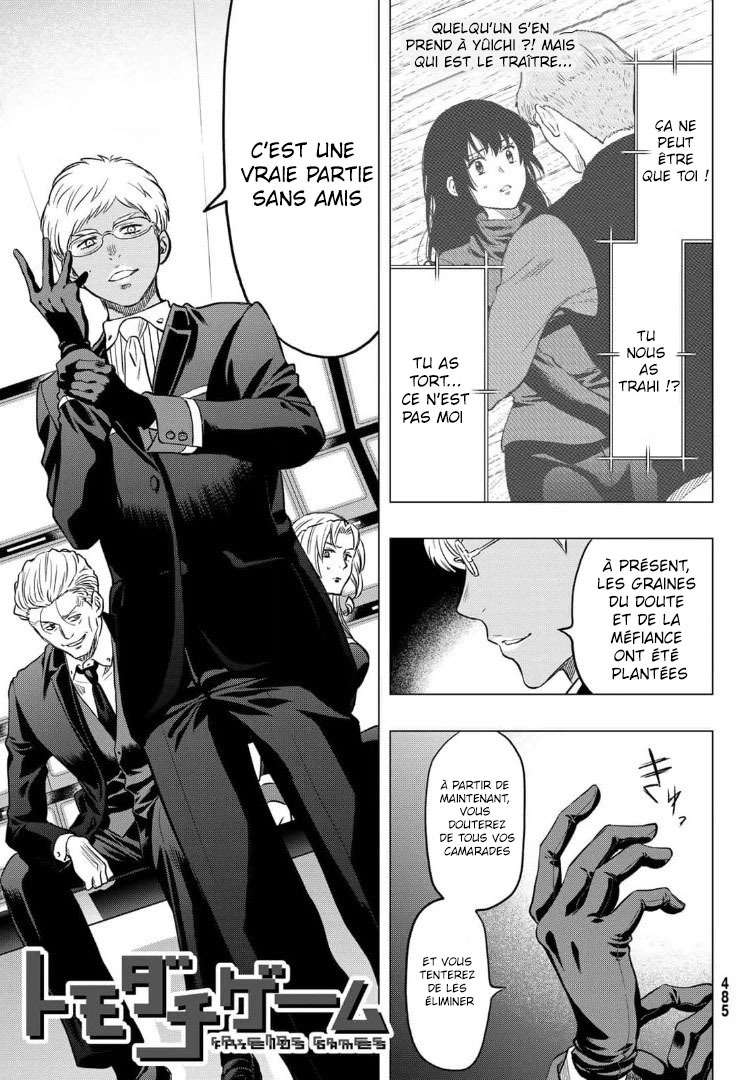 Read Tomodachi Game VF Manga Online