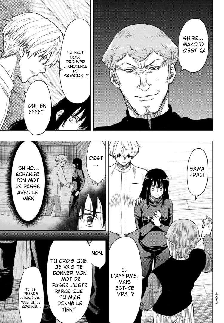 Read Tomodachi Game VF Manga Online
