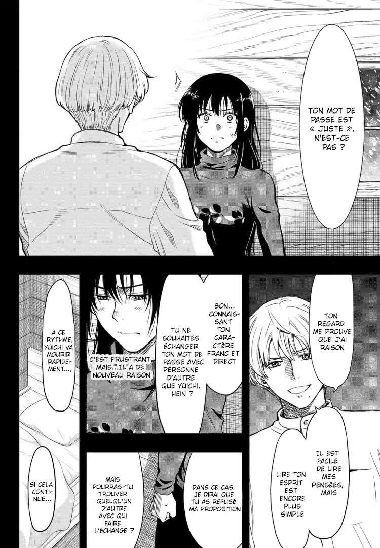 Read Tomodachi Game VF Manga Online