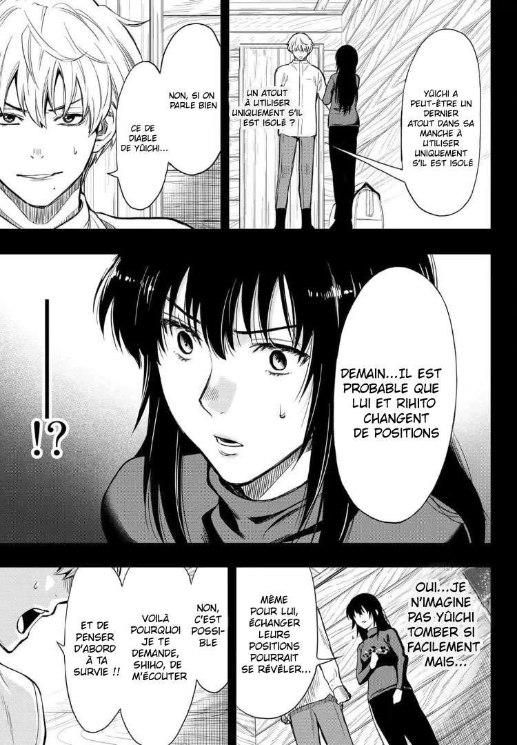Read Tomodachi Game VF Manga Online
