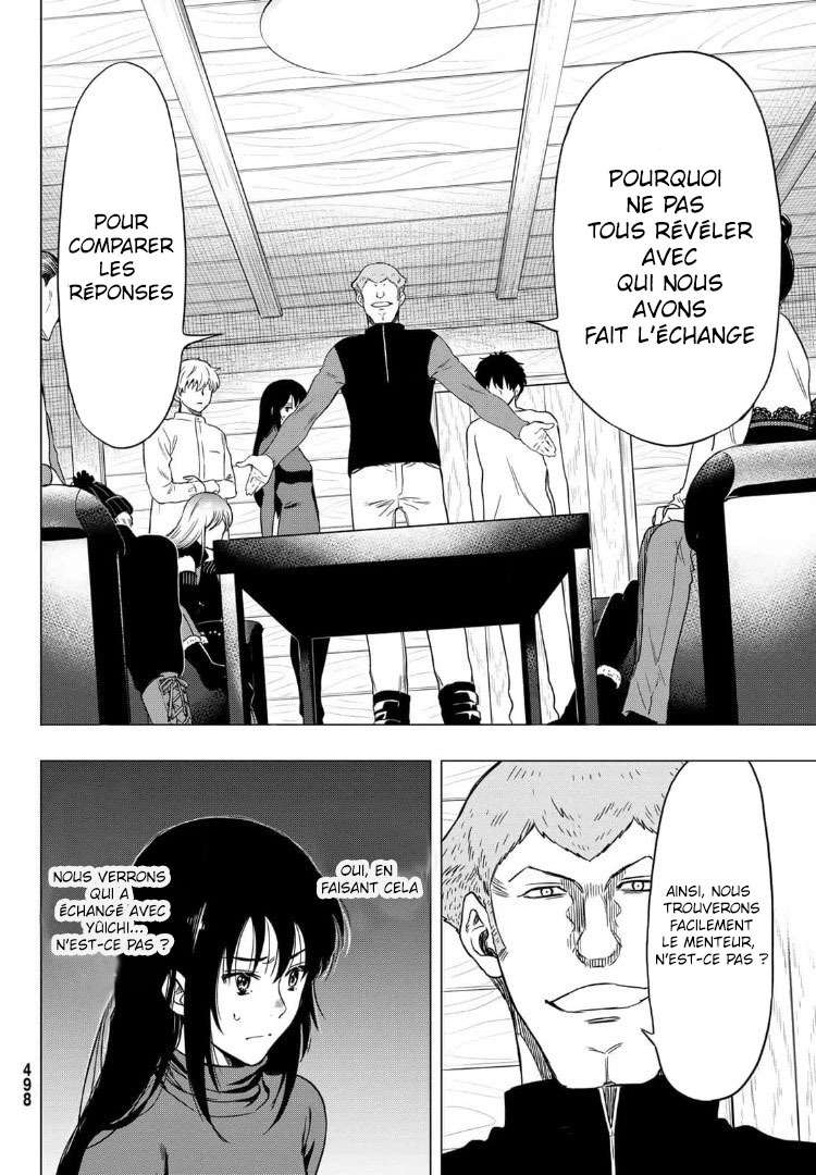 Read Tomodachi Game VF Manga Online