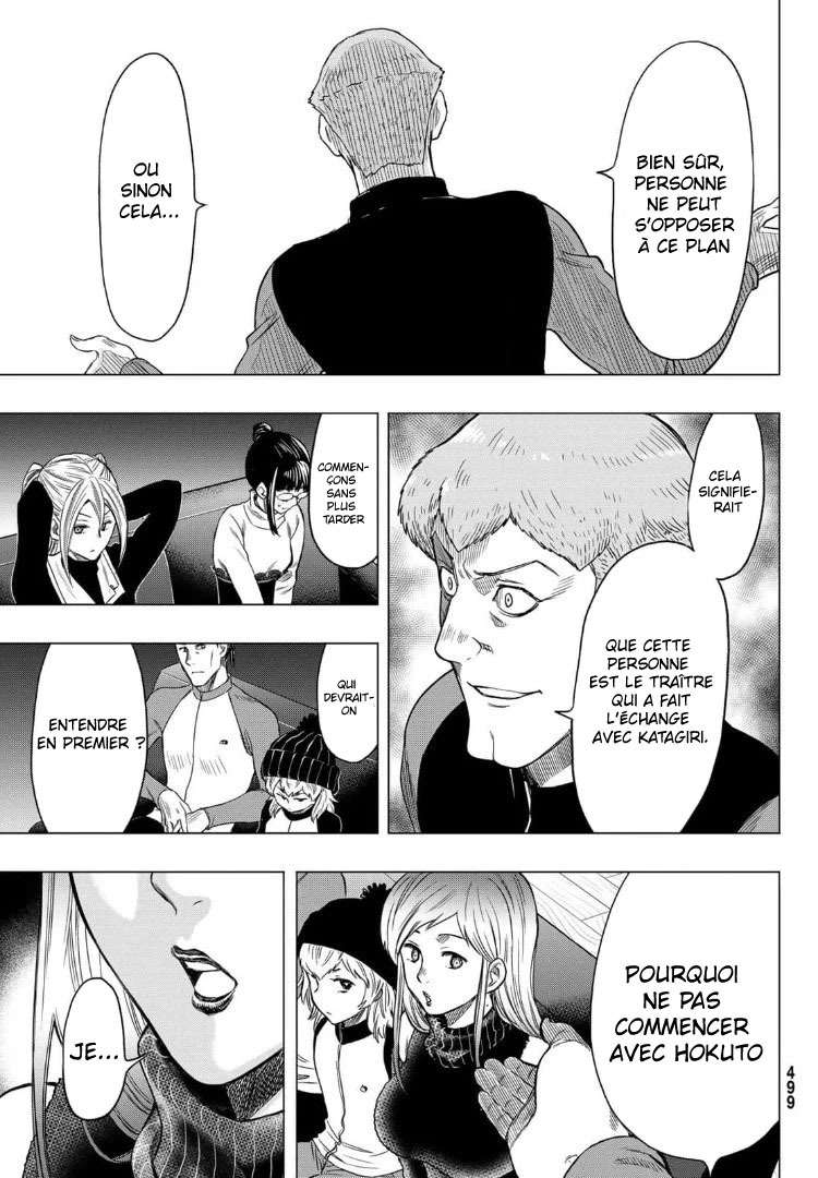 Read Tomodachi Game VF Manga Online