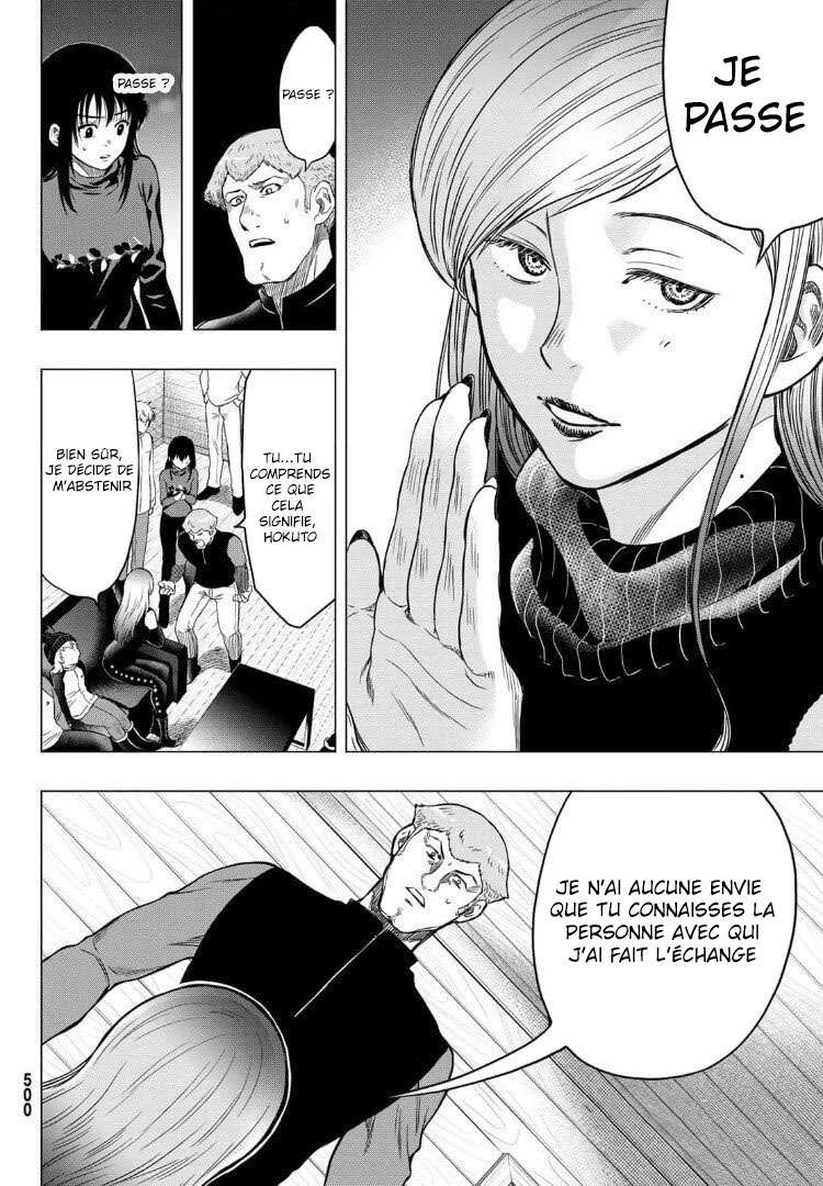 Read Tomodachi Game VF Manga Online