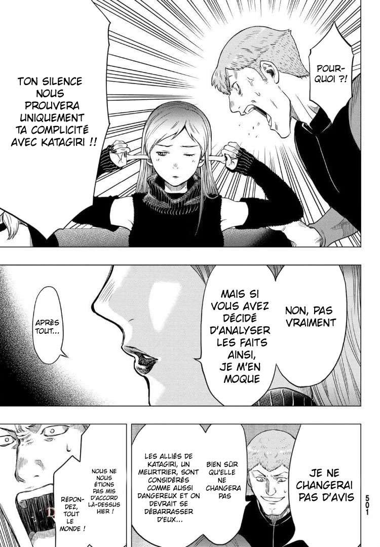 Read Tomodachi Game VF Manga Online