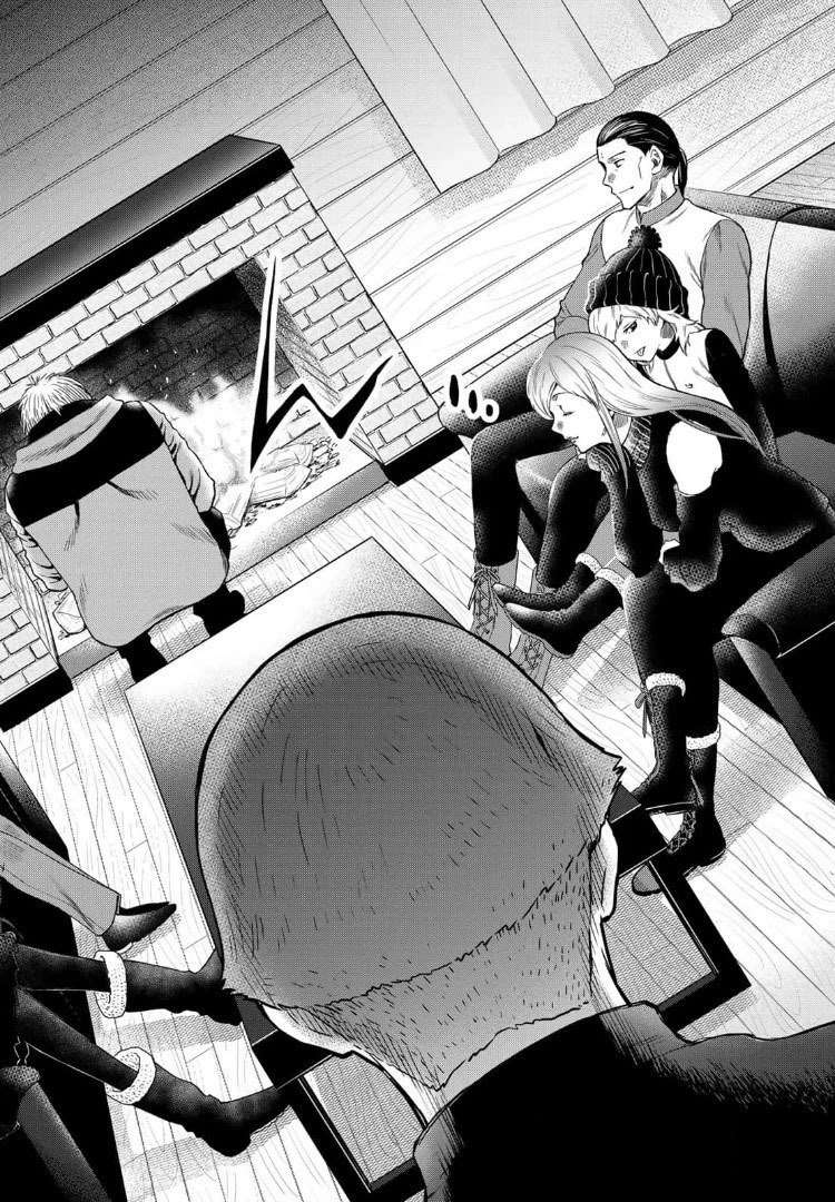Read Tomodachi Game VF Manga Online