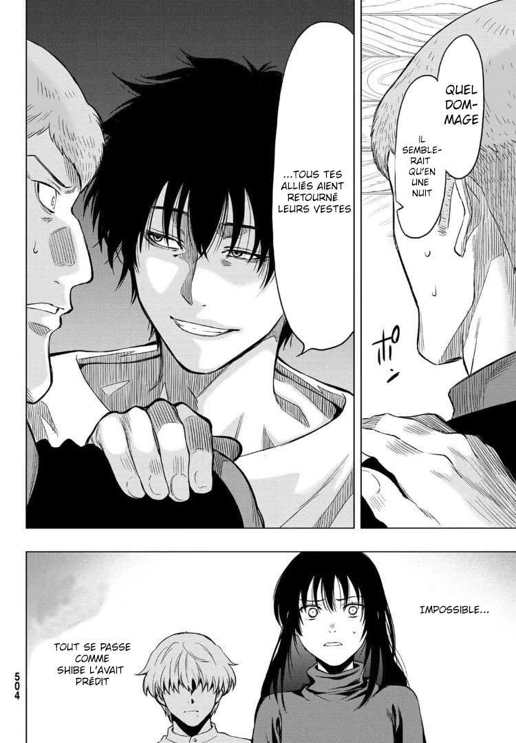 Read Tomodachi Game VF Manga Online