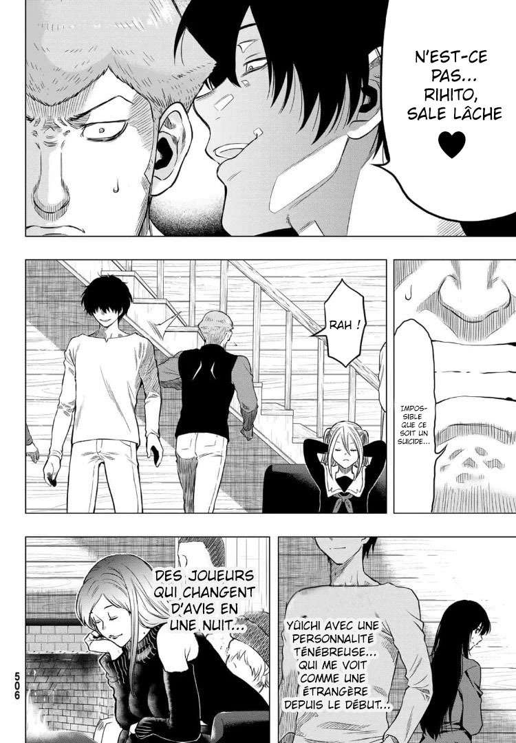 Read Tomodachi Game VF Manga Online
