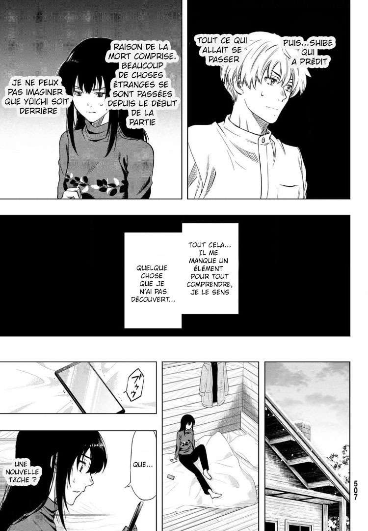 Read Tomodachi Game VF Manga Online