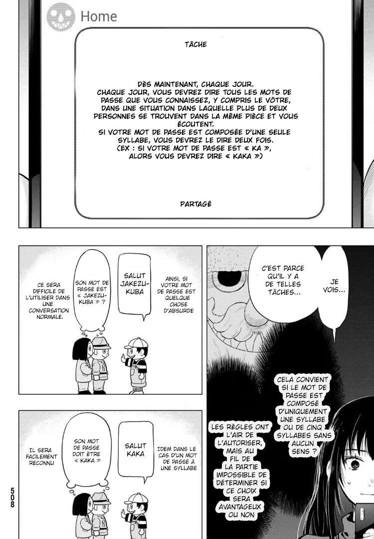 Read Tomodachi Game VF Manga Online