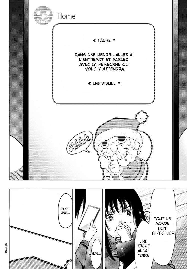 Read Tomodachi Game VF Manga Online