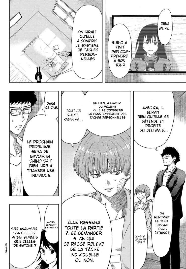 Read Tomodachi Game VF Manga Online