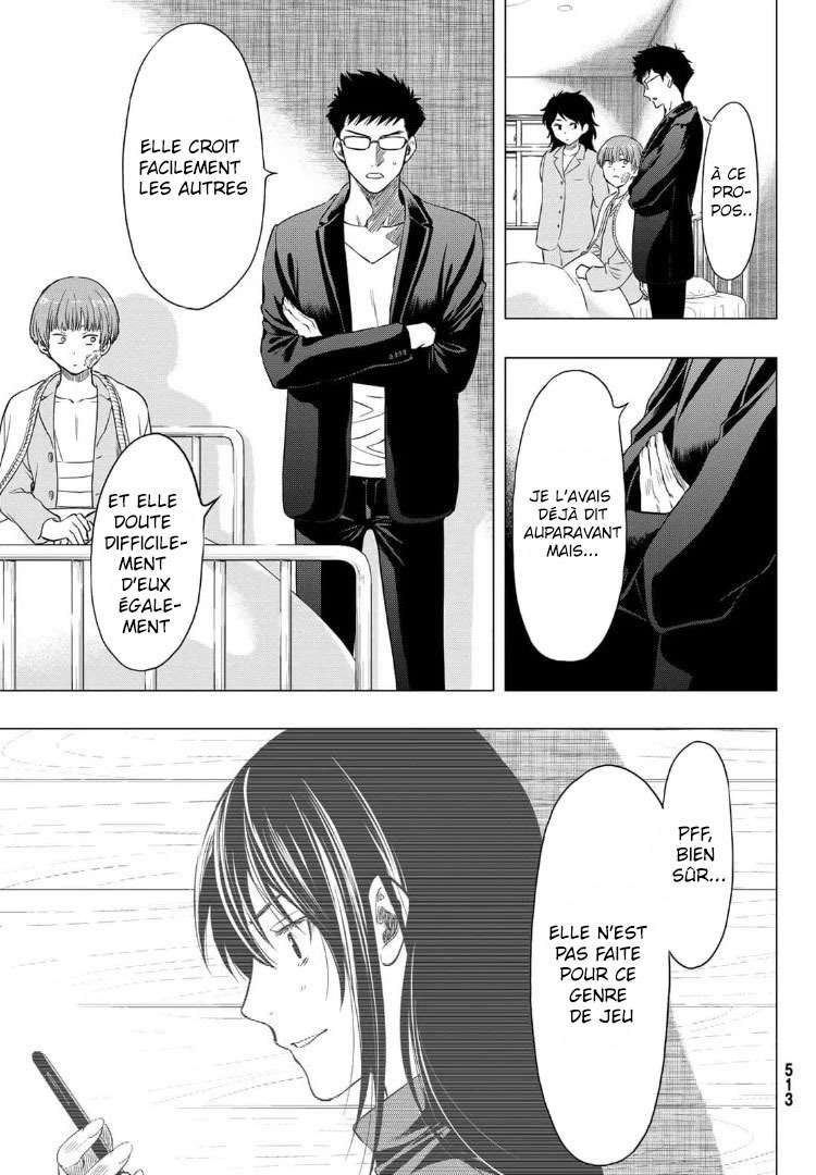 Read Tomodachi Game VF Manga Online