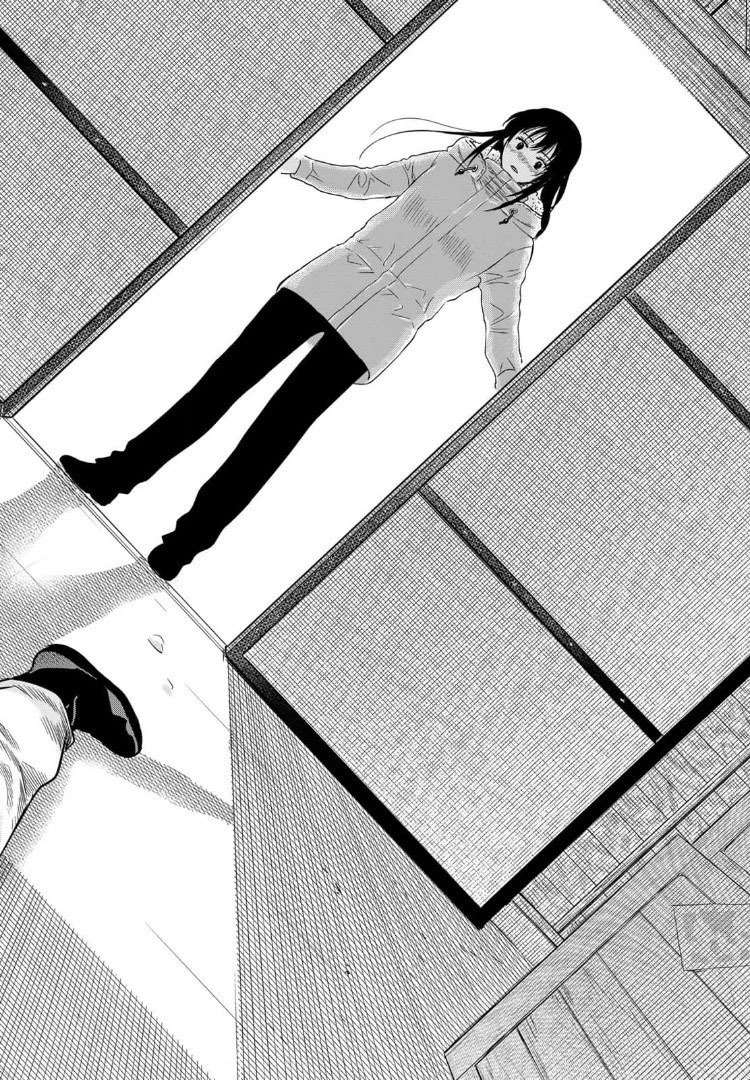Read Tomodachi Game VF Manga Online