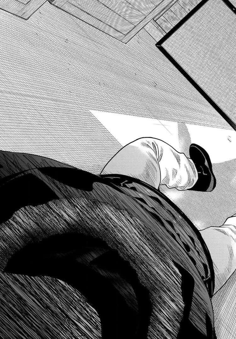 Read Tomodachi Game VF Manga Online