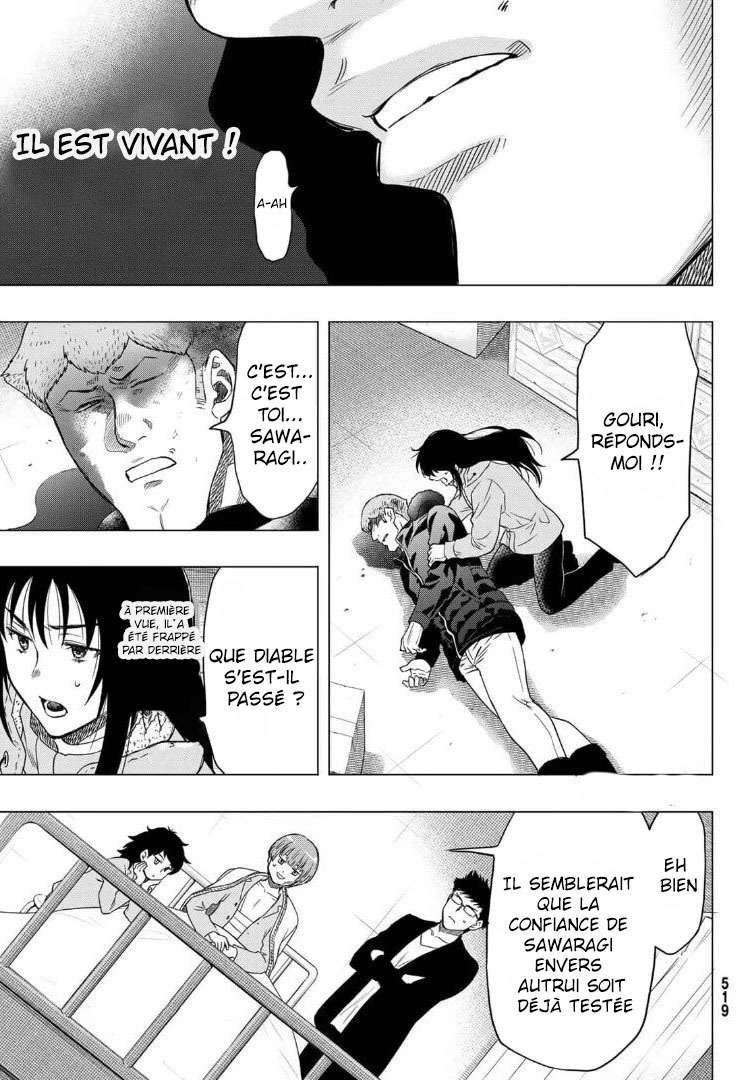 Read Tomodachi Game VF Manga Online