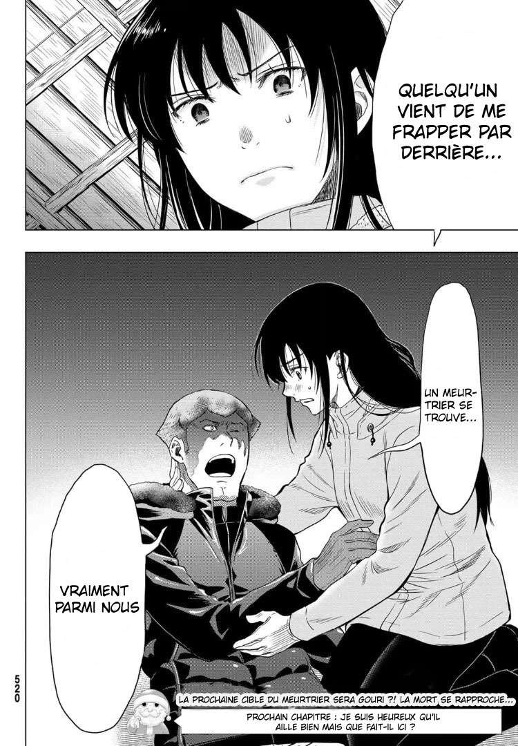 Read Tomodachi Game VF Manga Online