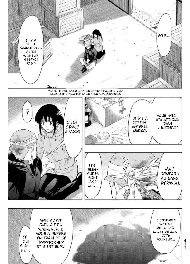 Read Tomodachi Game VF Manga Online