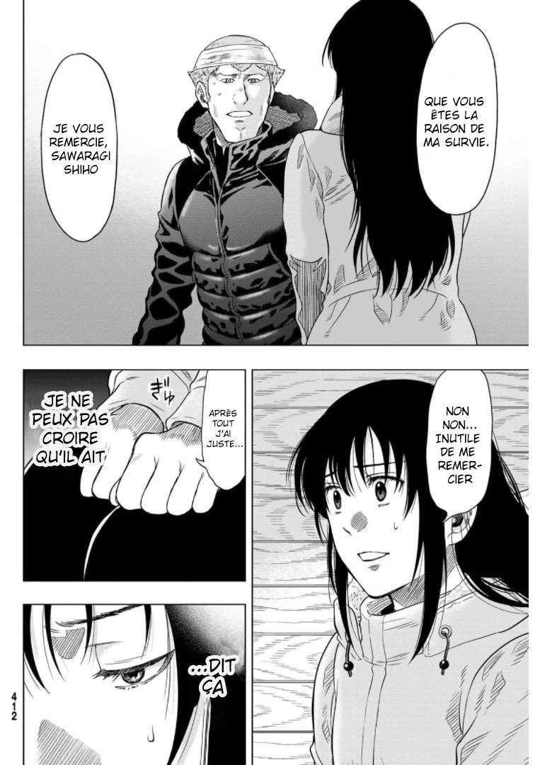 Read Tomodachi Game VF Manga Online