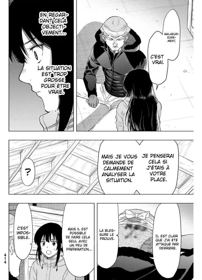 Read Tomodachi Game VF Manga Online