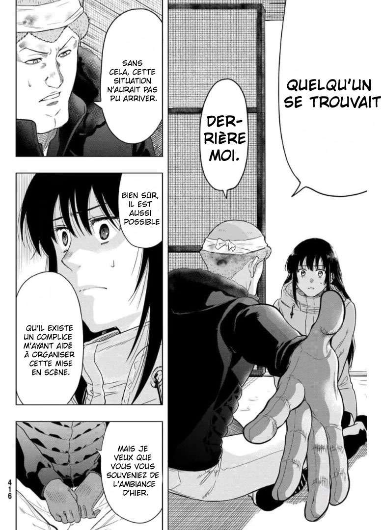 Read Tomodachi Game VF Manga Online