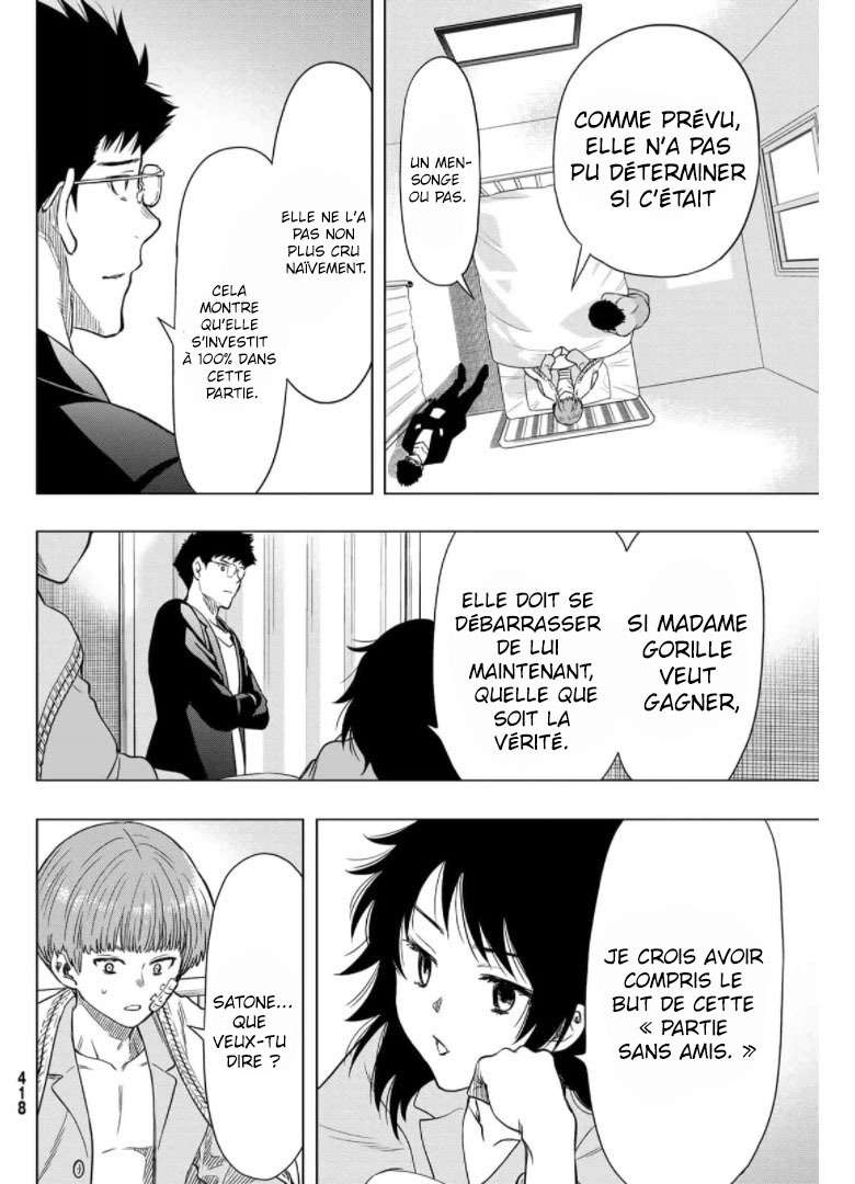 Read Tomodachi Game VF Manga Online