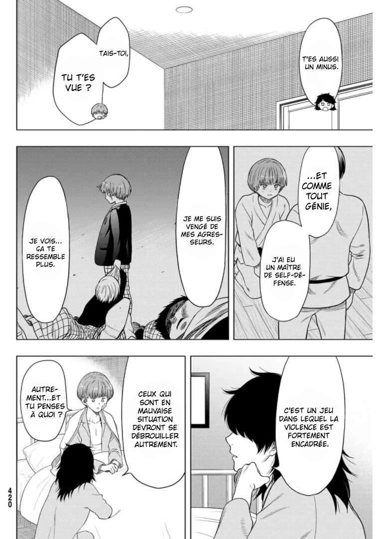 Read Tomodachi Game VF Manga Online