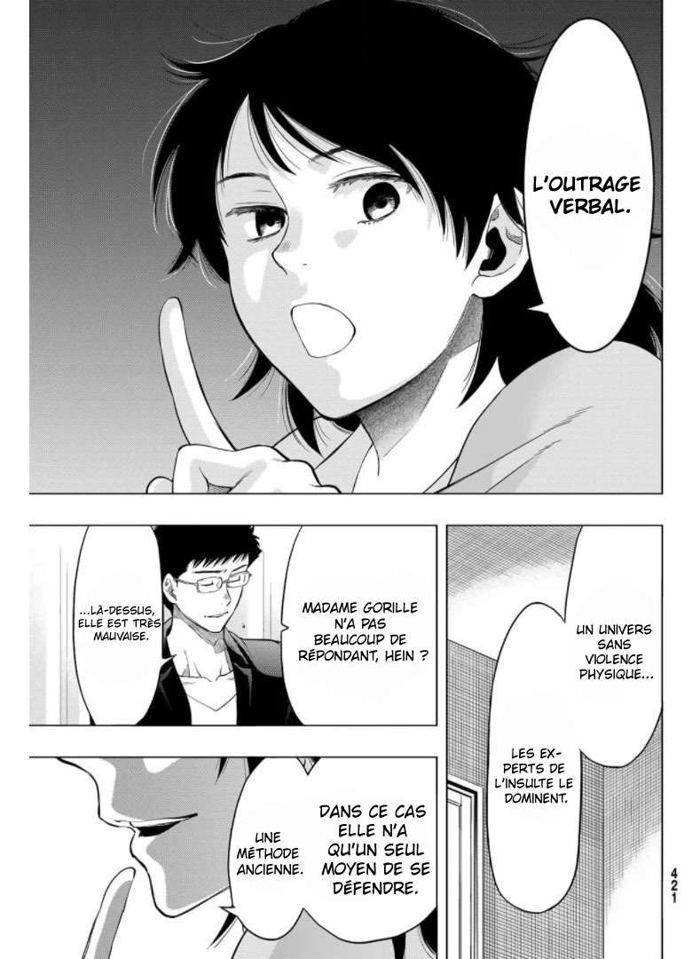 Read Tomodachi Game VF Manga Online