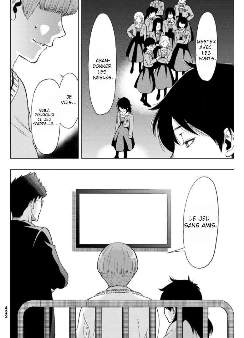 Read Tomodachi Game VF Manga Online