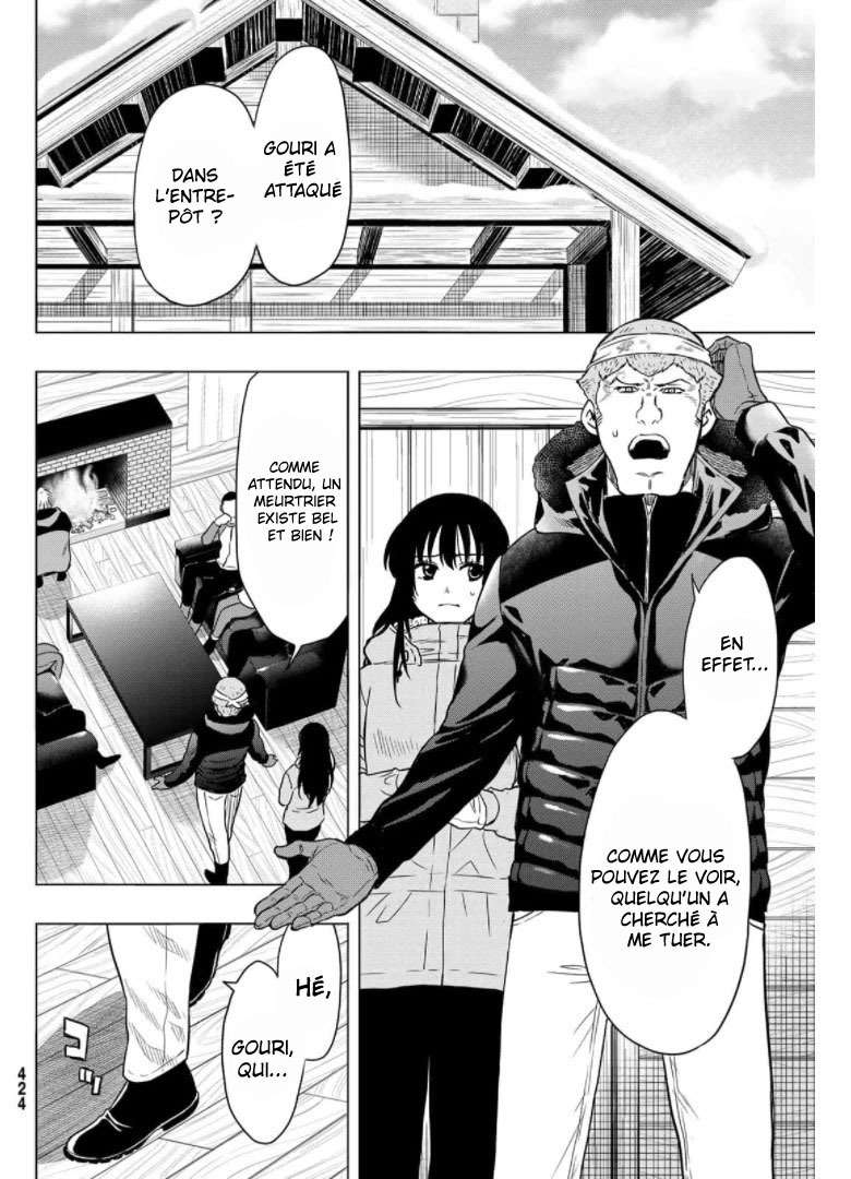 Read Tomodachi Game VF Manga Online