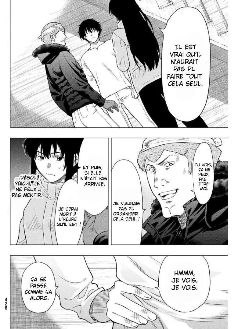 Read Tomodachi Game VF Manga Online