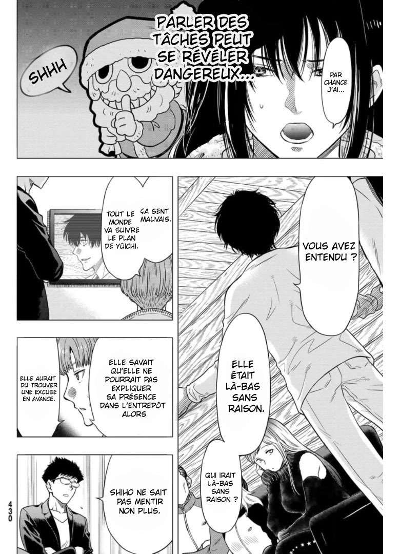 Read Tomodachi Game VF Manga Online