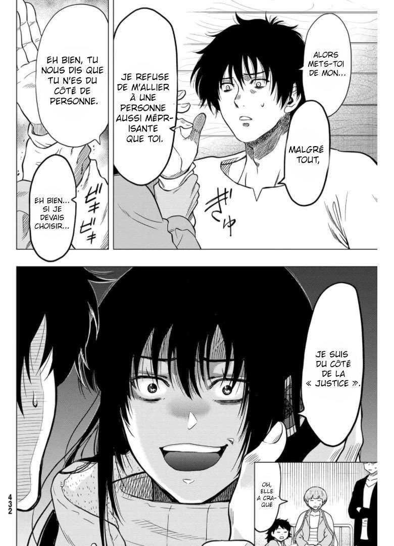 Read Tomodachi Game VF Manga Online