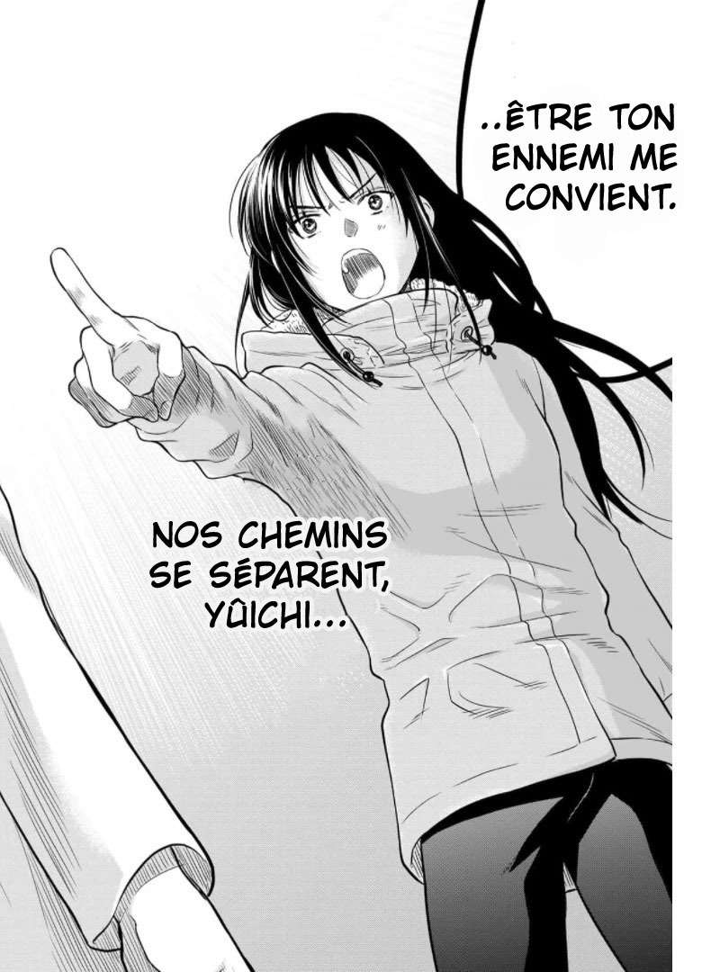 Read Tomodachi Game VF Manga Online