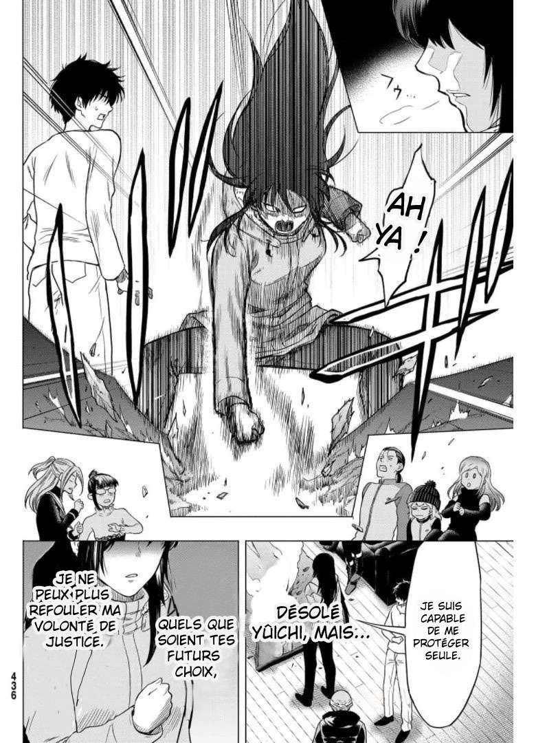 Read Tomodachi Game VF Manga Online