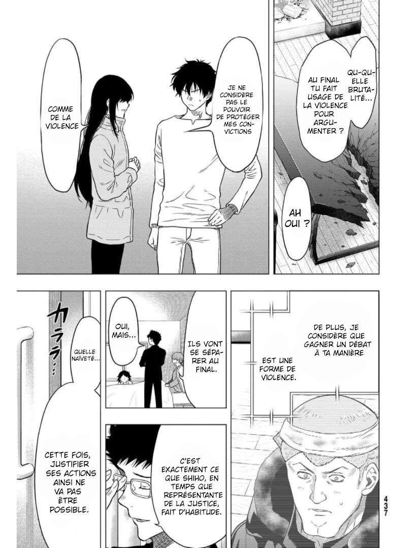 Read Tomodachi Game VF Manga Online