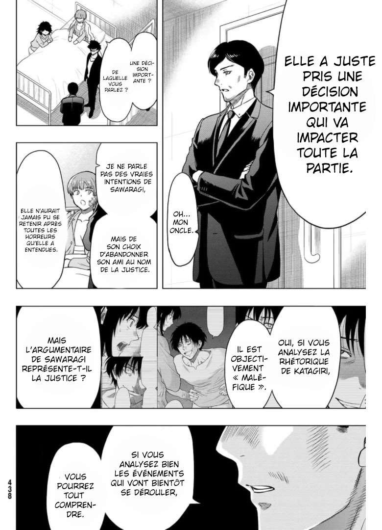 Read Tomodachi Game VF Manga Online