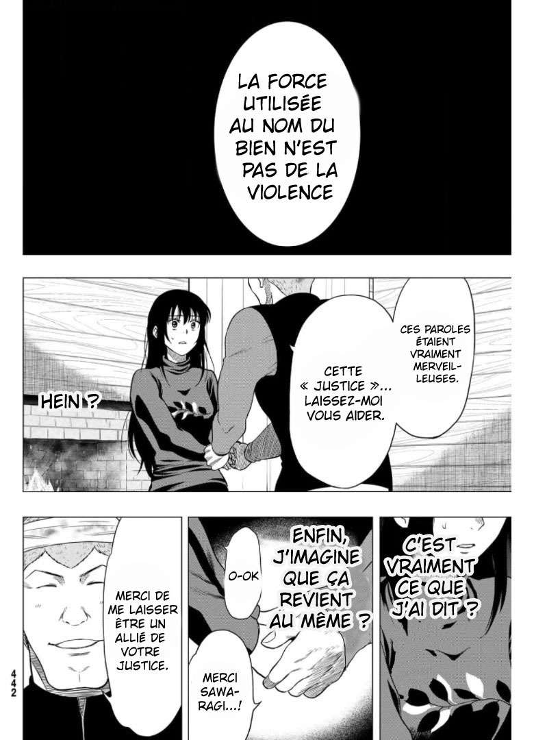 Read Tomodachi Game VF Manga Online