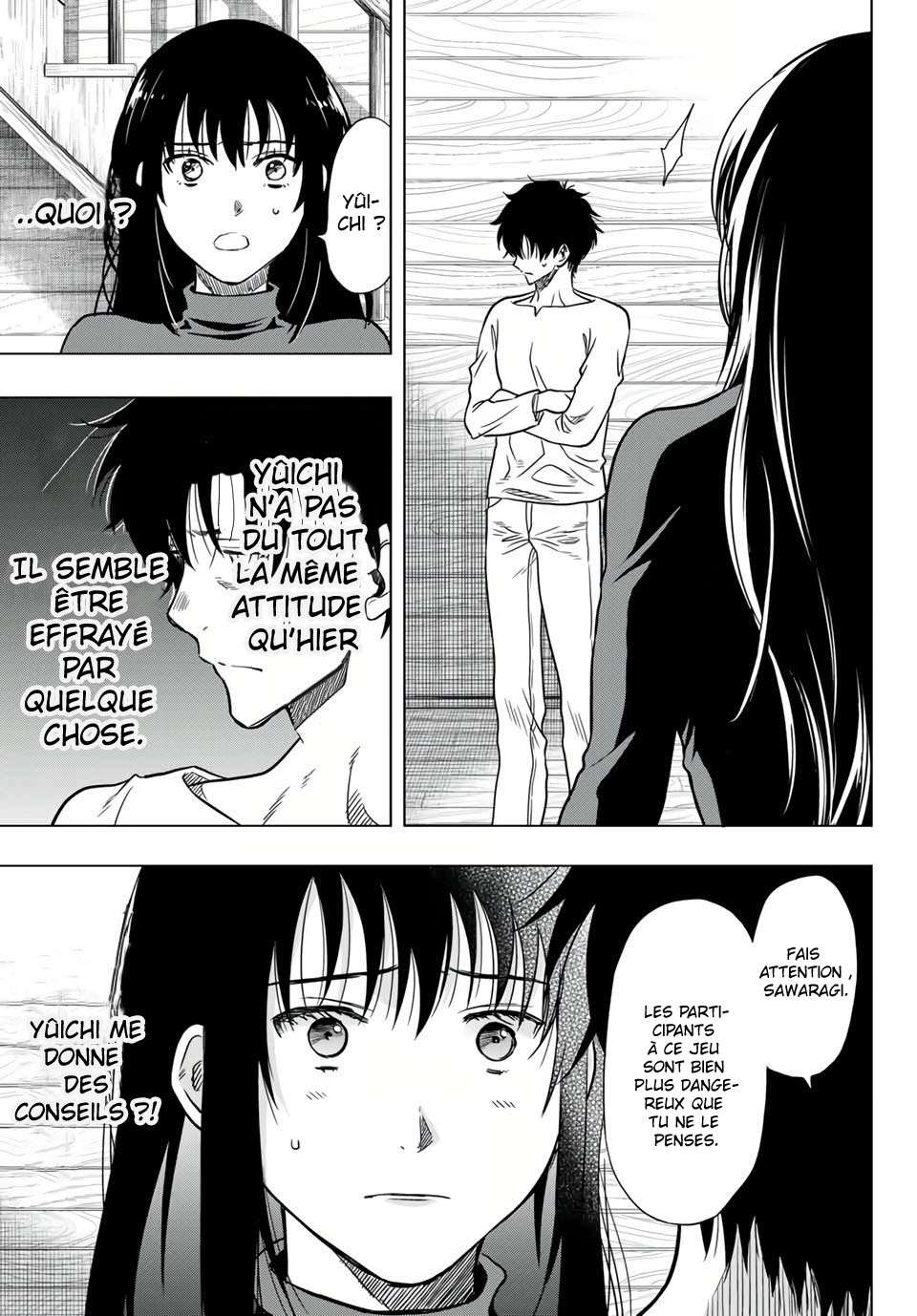 Read Tomodachi Game VF Manga Online