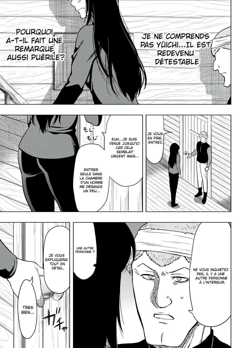 Read Tomodachi Game VF Manga Online