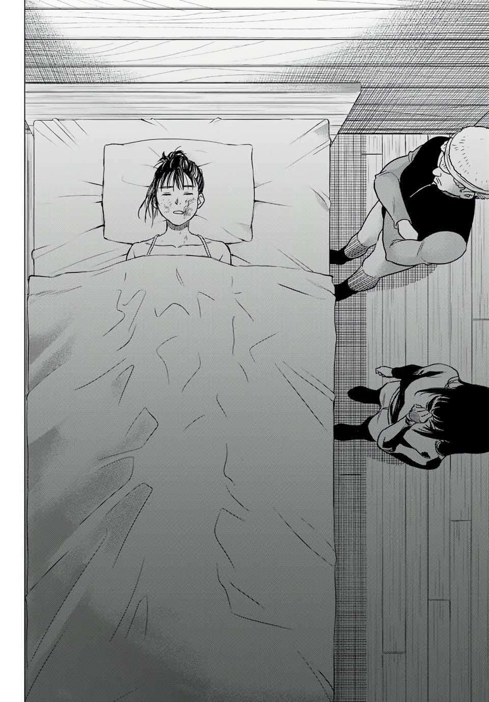 Read Tomodachi Game VF Manga Online