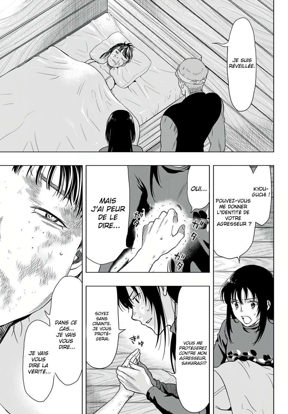 Read Tomodachi Game VF Manga Online