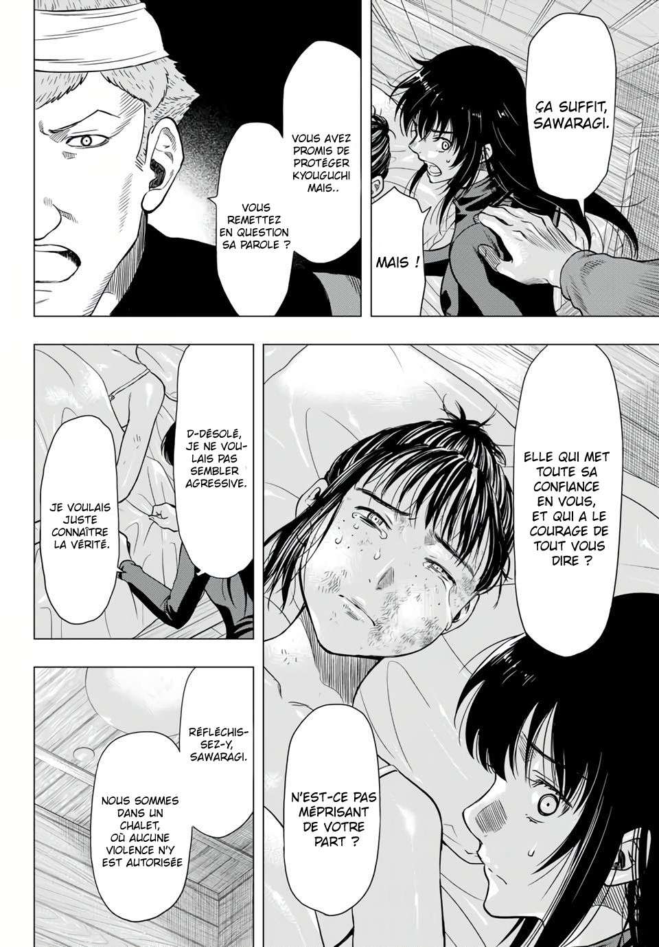 Read Tomodachi Game VF Manga Online