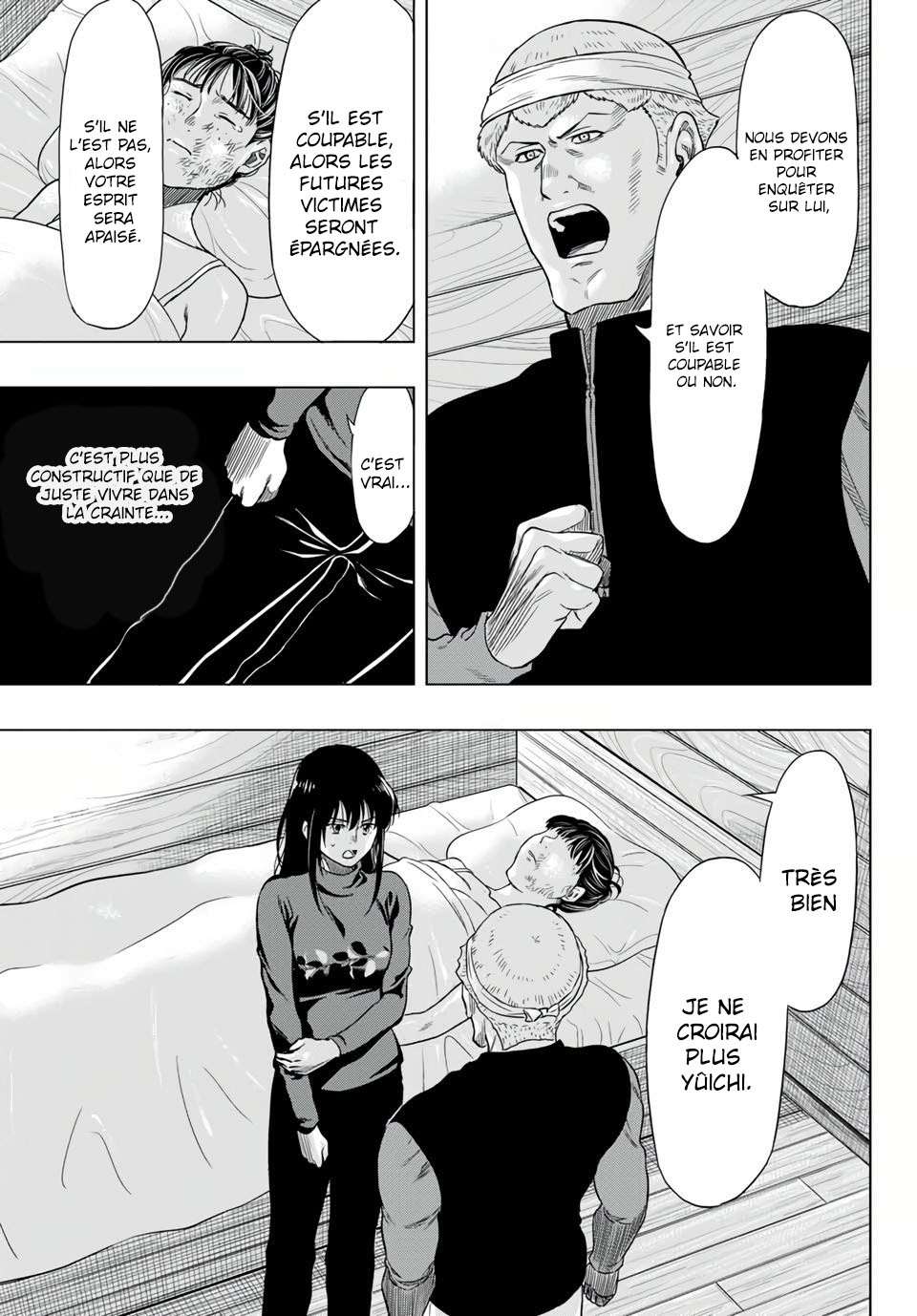 Read Tomodachi Game VF Manga Online