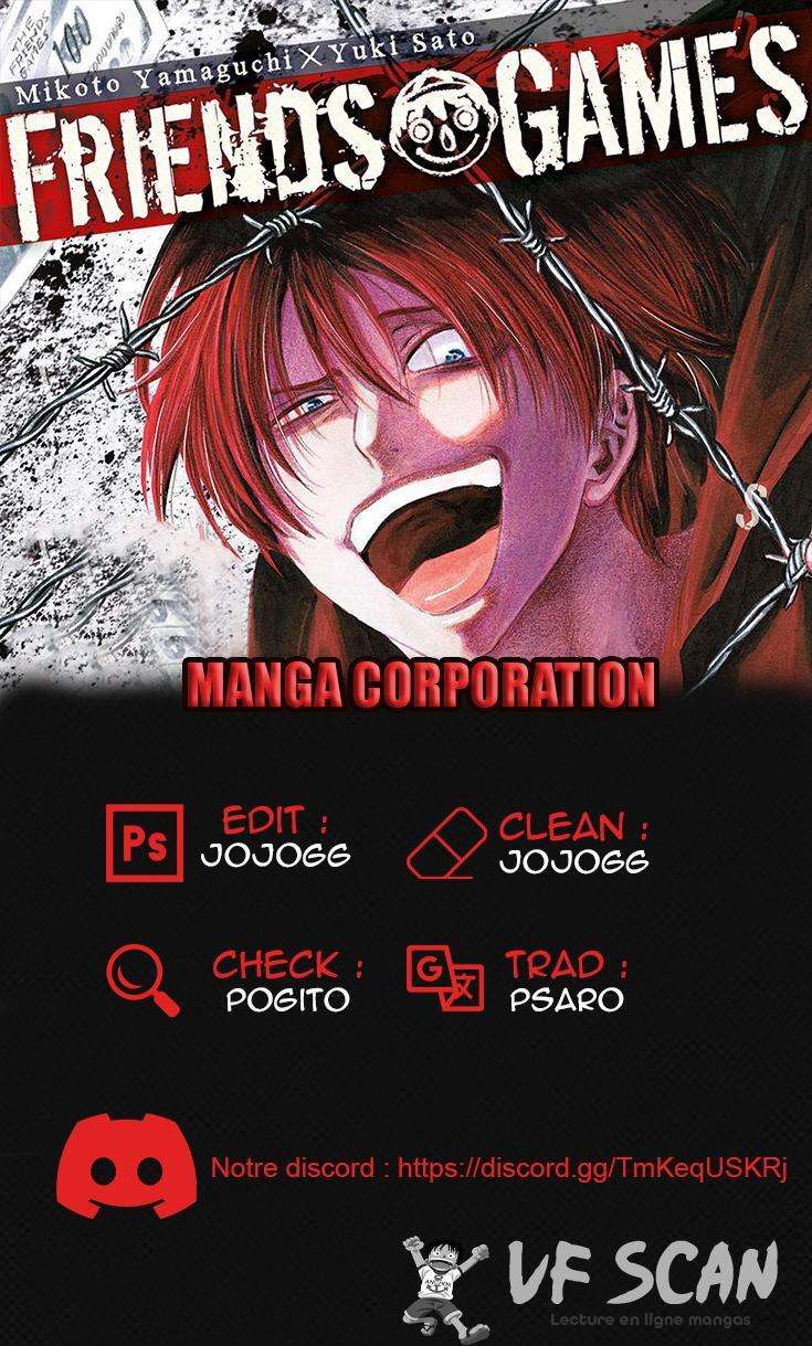 Read Tomodachi Game VF Manga Online