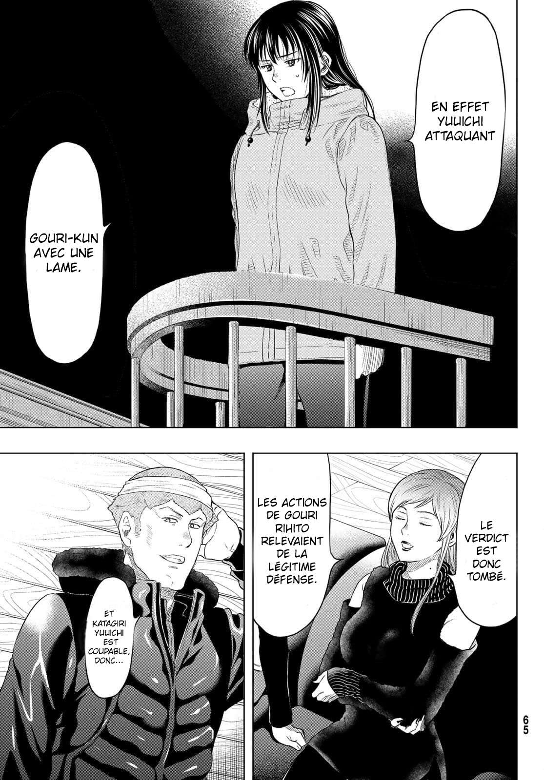 Read Tomodachi Game VF Manga Online